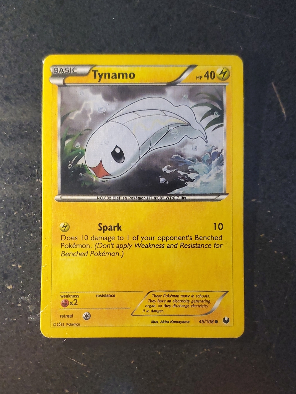 Tynamo Trading Card - Yellow